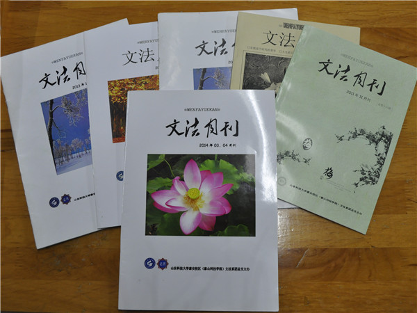 必赢3003no1线路检测中心