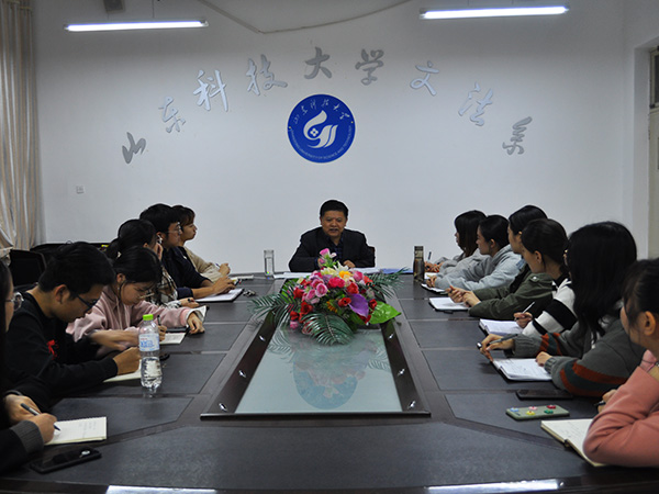 必赢3003no1线路检测中心