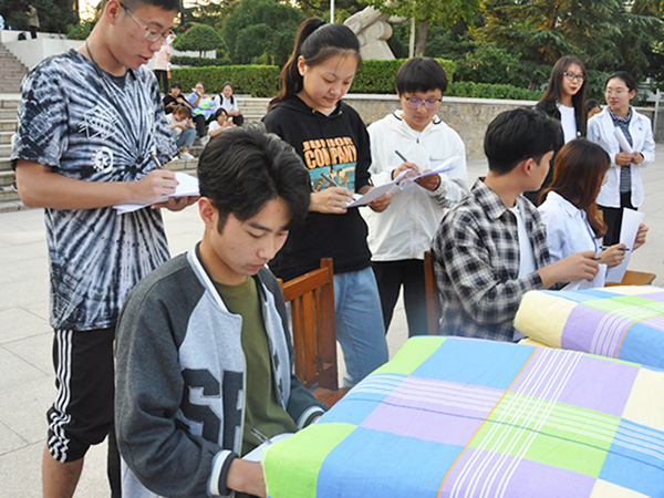 必赢3003no1线路检测中心