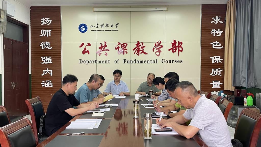 必赢3003no1线路检测中心