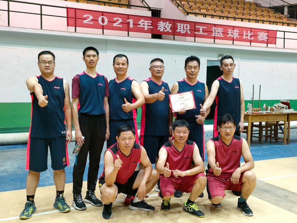 必赢3003no1线路检测中心