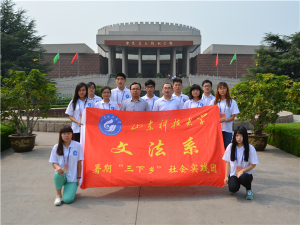 必赢3003no1线路检测中心