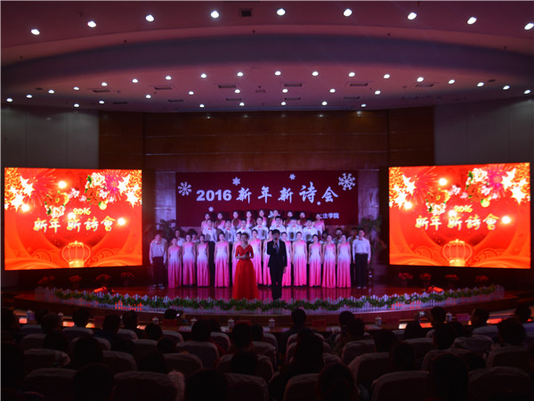 必赢3003no1线路检测中心