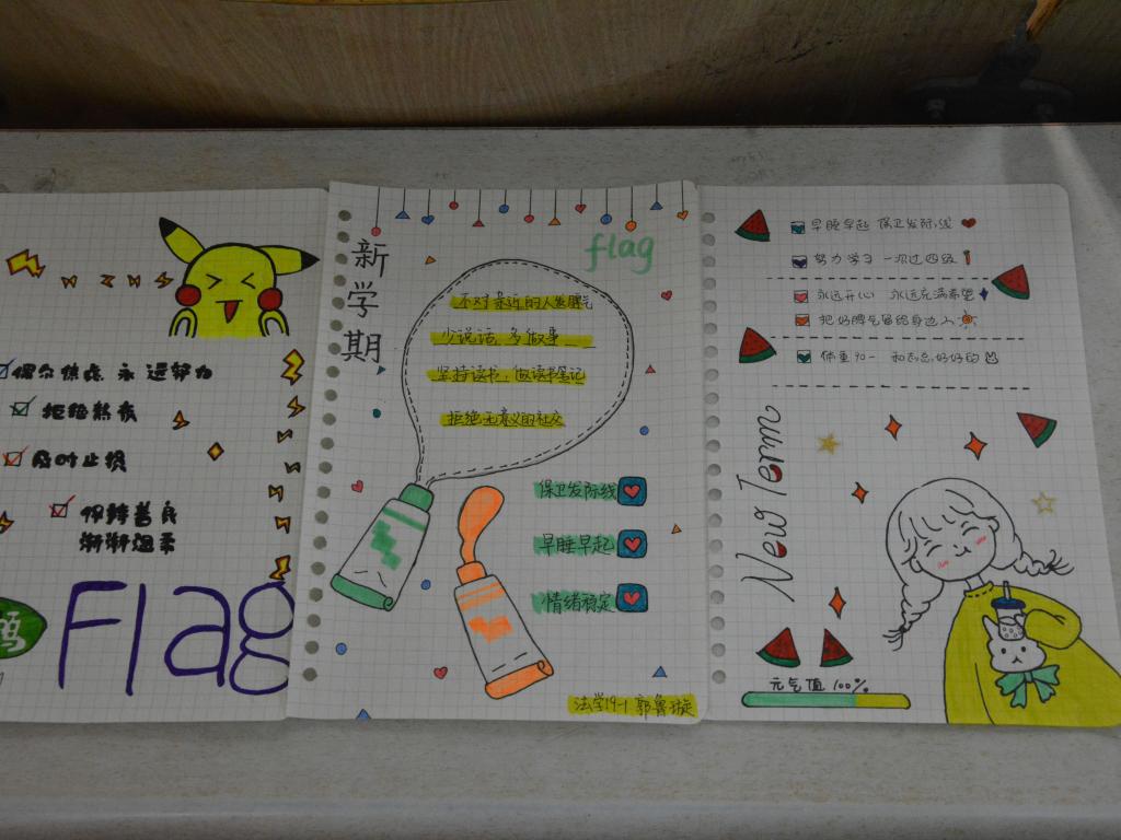 必赢3003no1线路检测中心