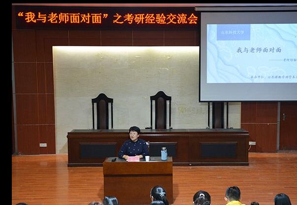 必赢3003no1线路检测中心