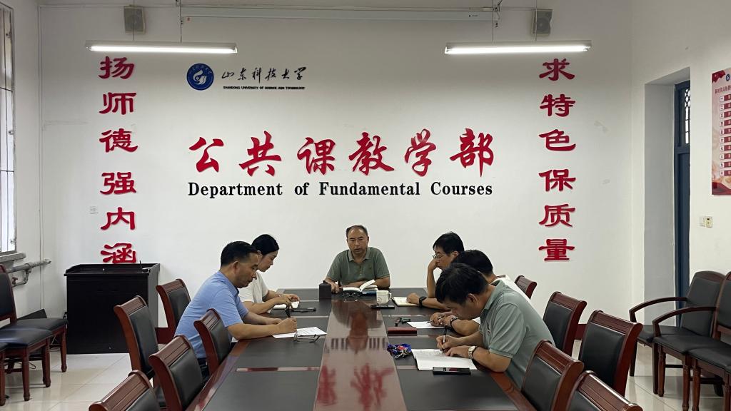 必赢3003no1线路检测中心