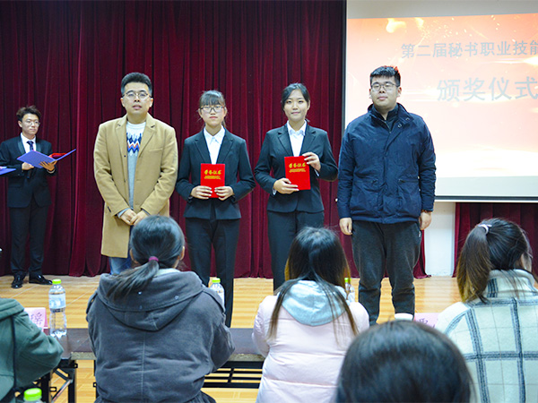 必赢3003no1线路检测中心