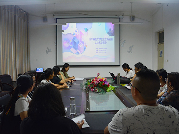 必赢3003no1线路检测中心