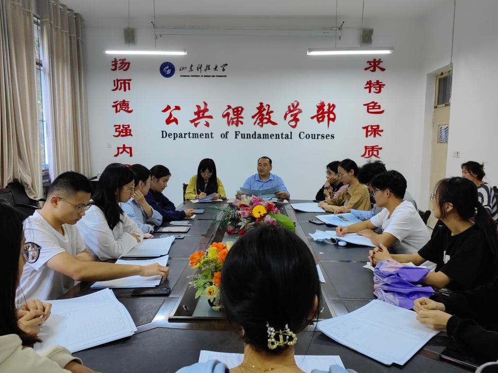 必赢3003no1线路检测中心