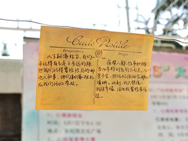 必赢3003no1线路检测中心