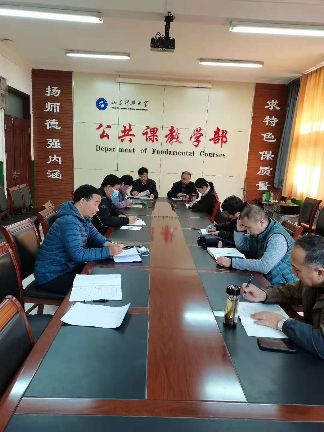 必赢3003no1线路检测中心