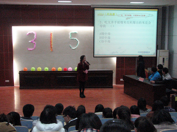 必赢3003no1线路检测中心