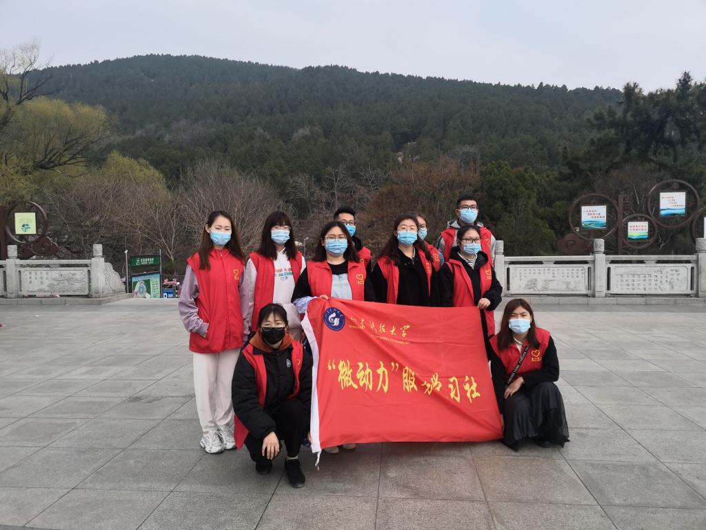 必赢3003no1线路检测中心