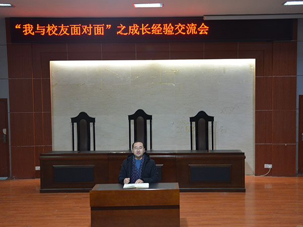 必赢3003no1线路检测中心