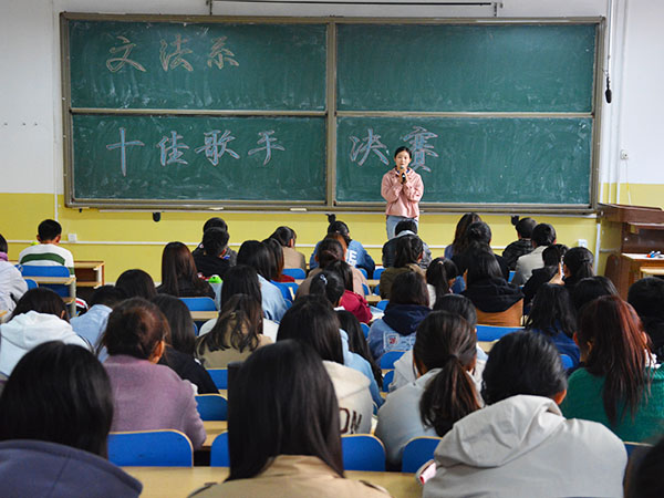 必赢3003no1线路检测中心