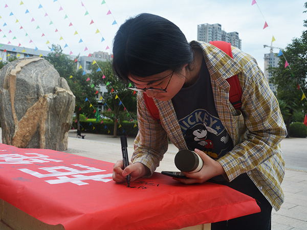 必赢3003no1线路检测中心