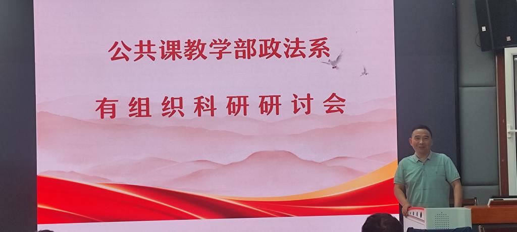 必赢3003no1线路检测中心