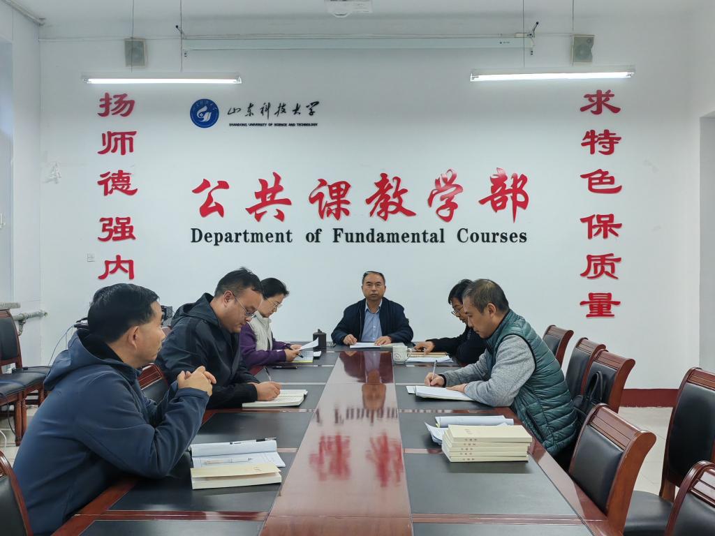 必赢3003no1线路检测中心