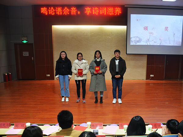 必赢3003no1线路检测中心