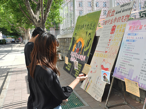 必赢3003no1线路检测中心