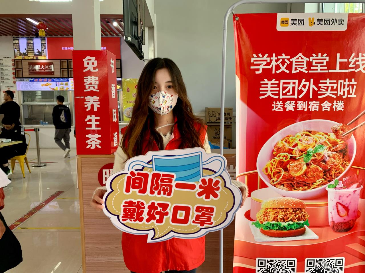 必赢3003no1线路检测中心