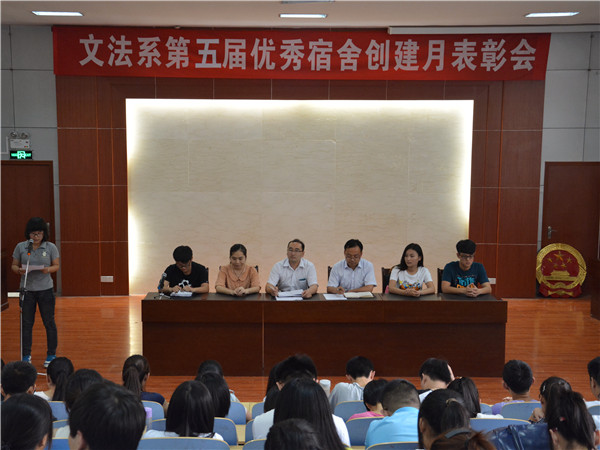 必赢3003no1线路检测中心