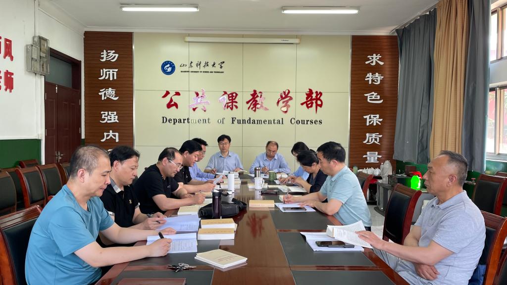 必赢3003no1线路检测中心