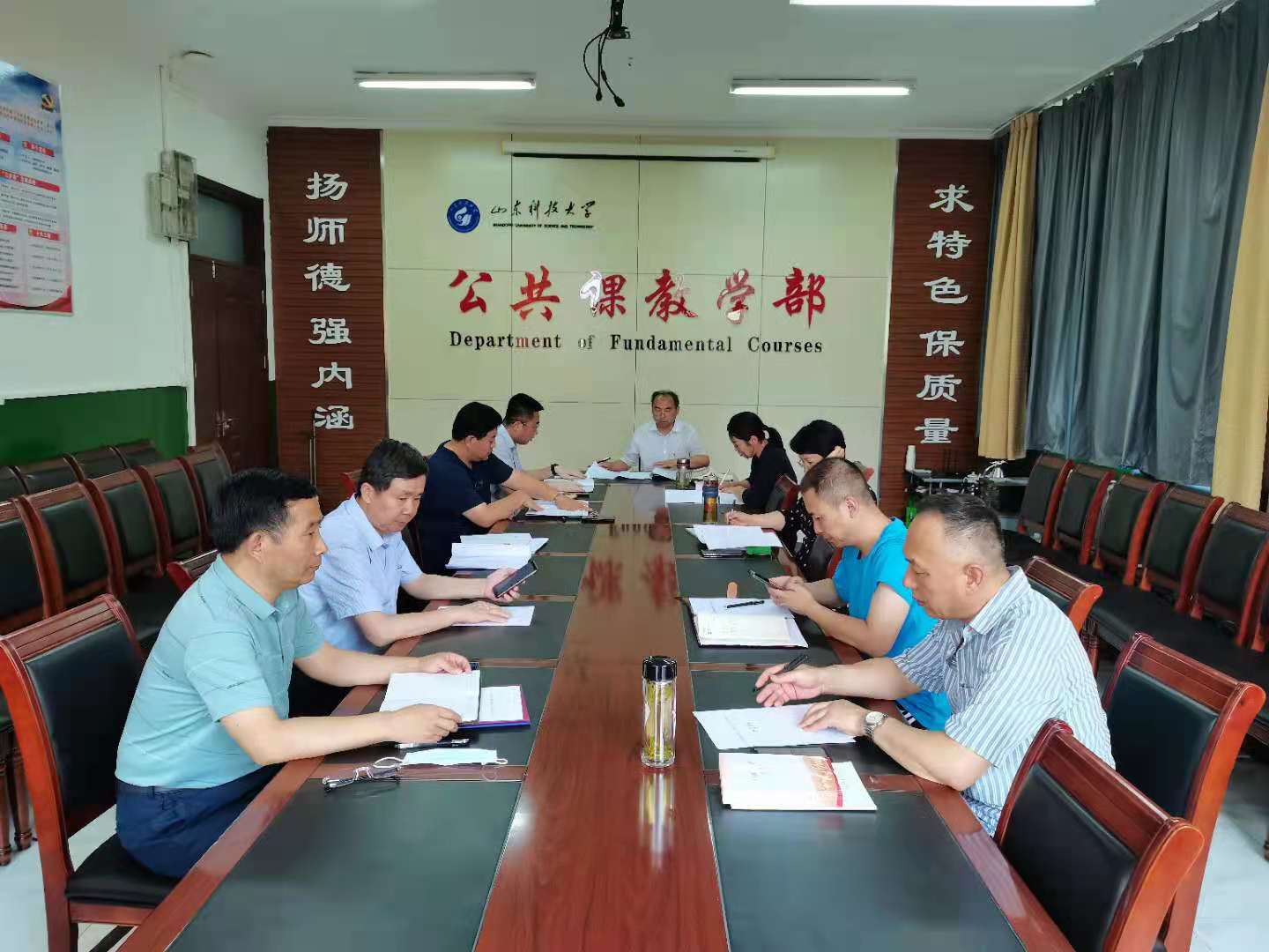 必赢3003no1线路检测中心