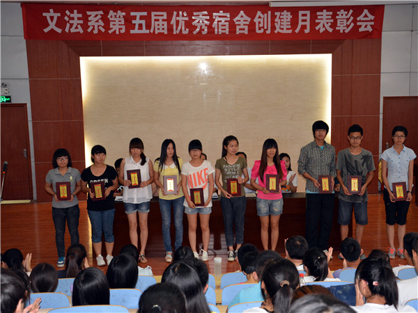 必赢3003no1线路检测中心