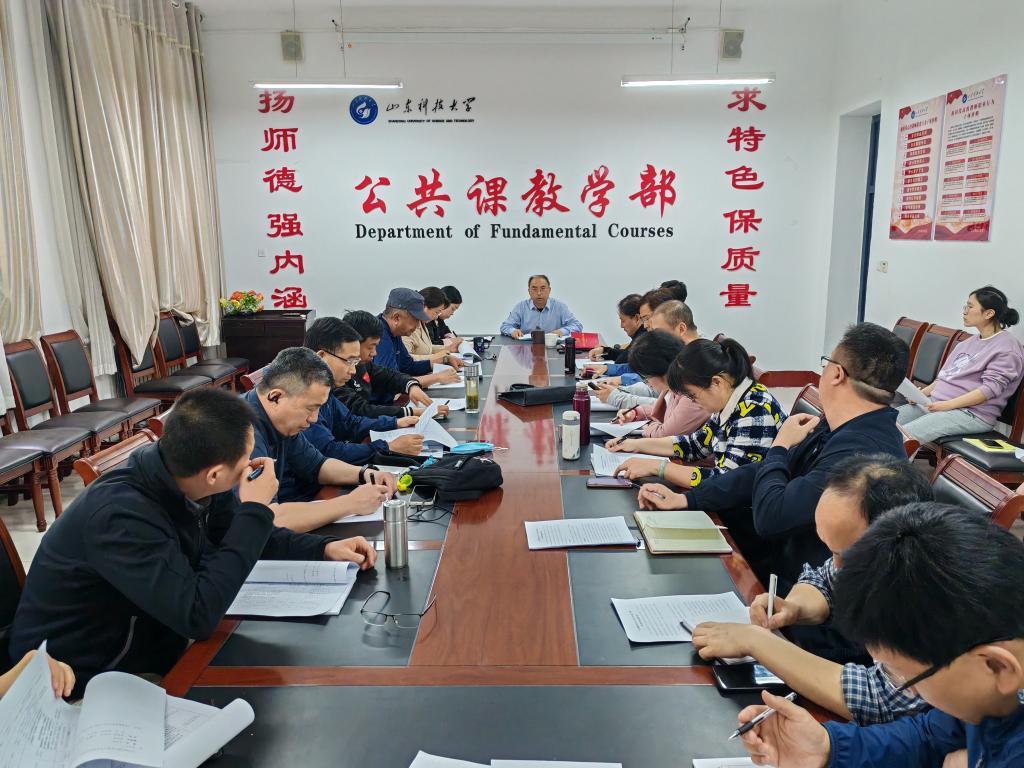 必赢3003no1线路检测中心