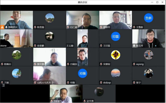 必赢3003no1线路检测中心