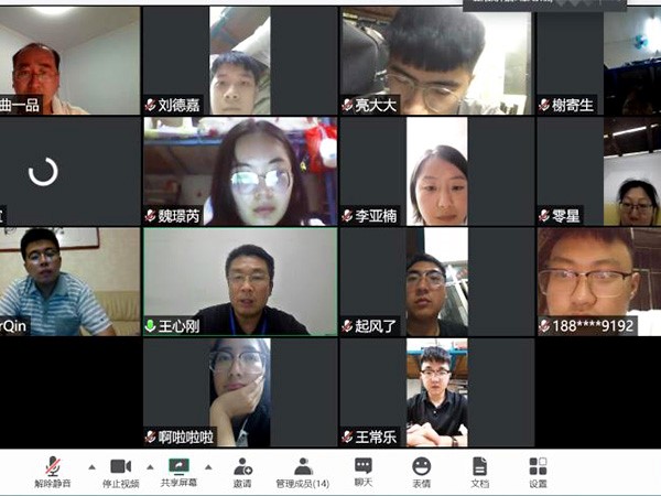 必赢3003no1线路检测中心