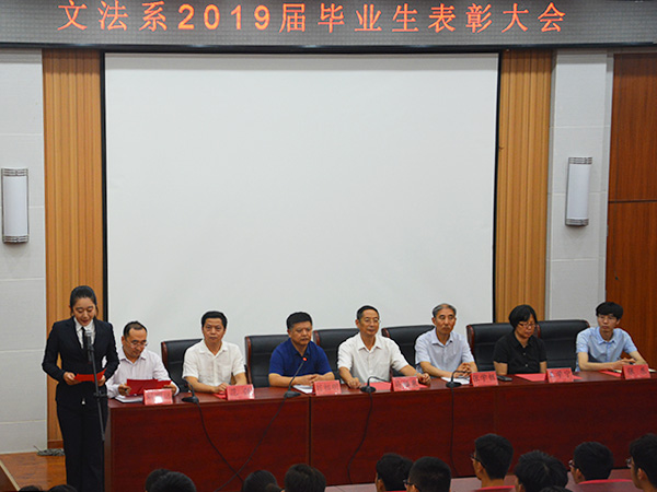 必赢3003no1线路检测中心