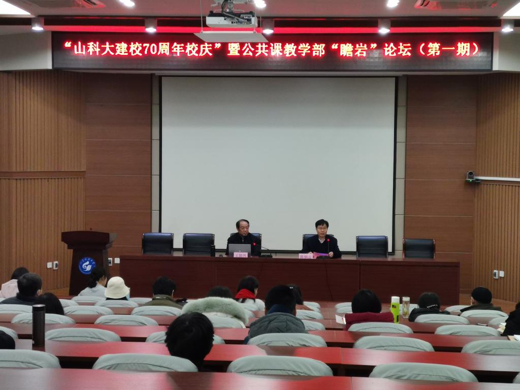 必赢3003no1线路检测中心