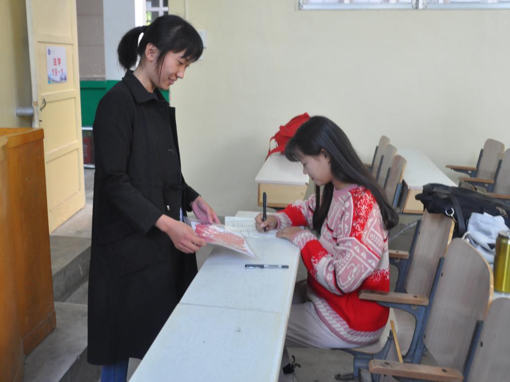 必赢3003no1线路检测中心