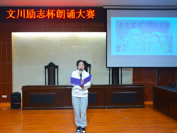 必赢3003no1线路检测中心