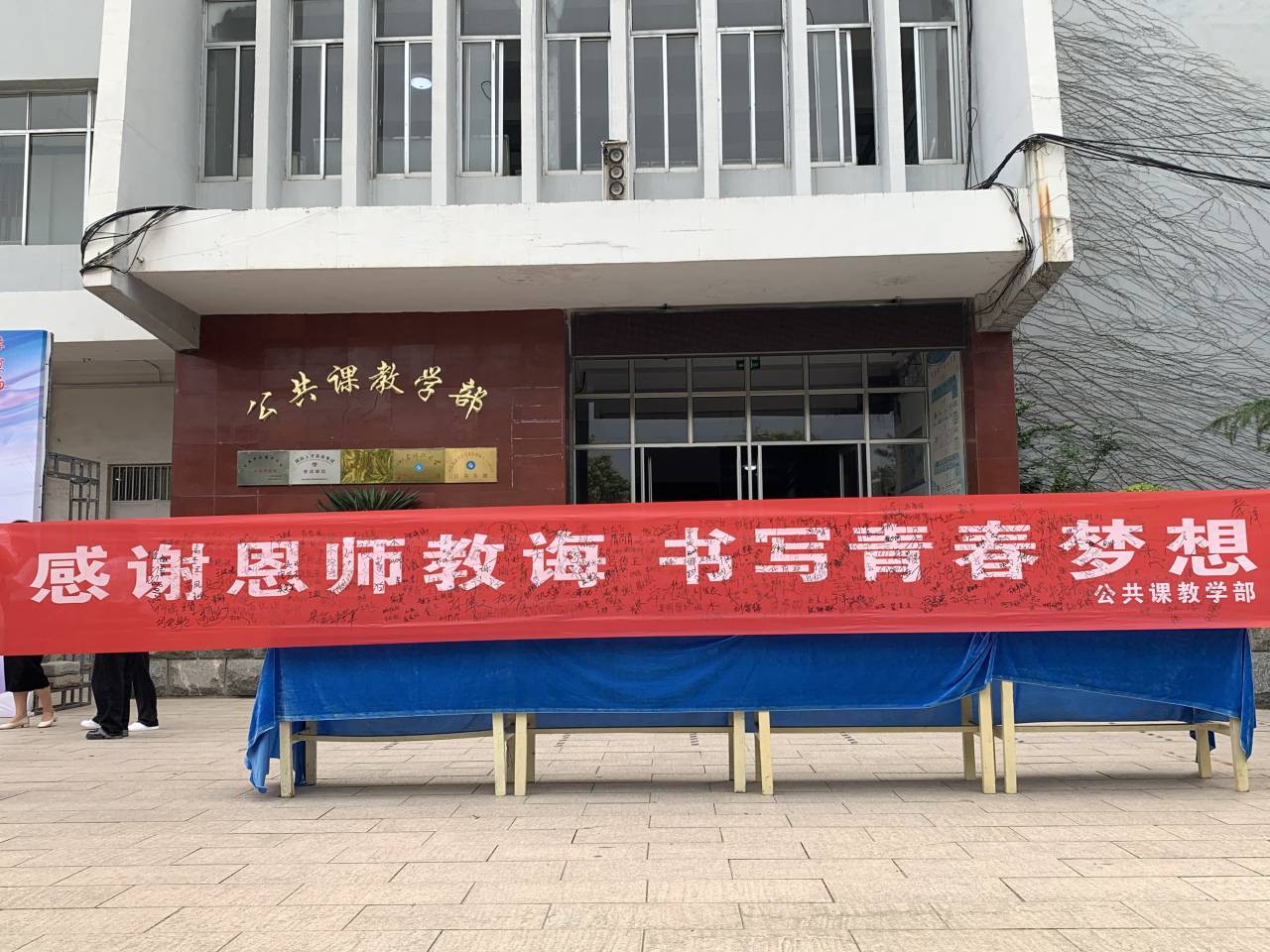 必赢3003no1线路检测中心