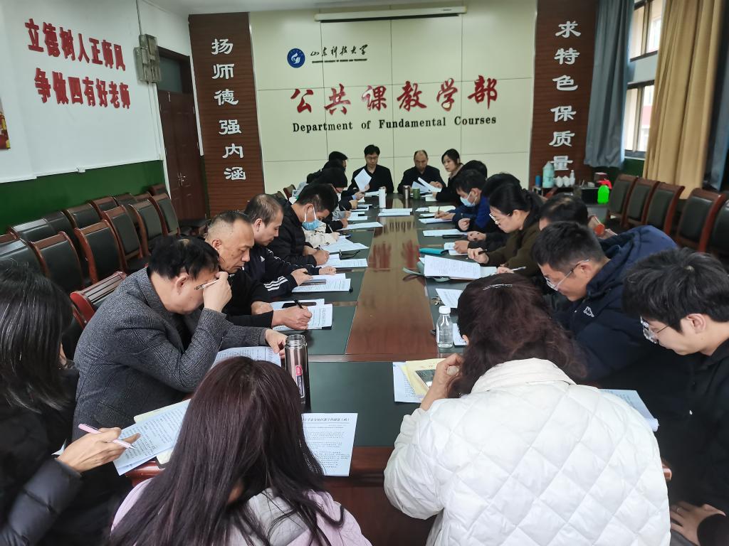 必赢3003no1线路检测中心