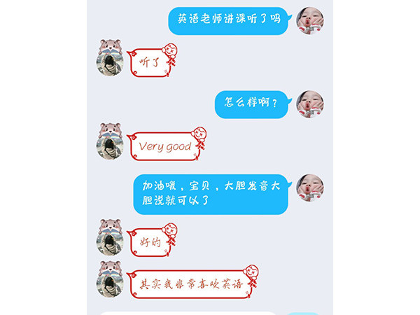 必赢3003no1线路检测中心