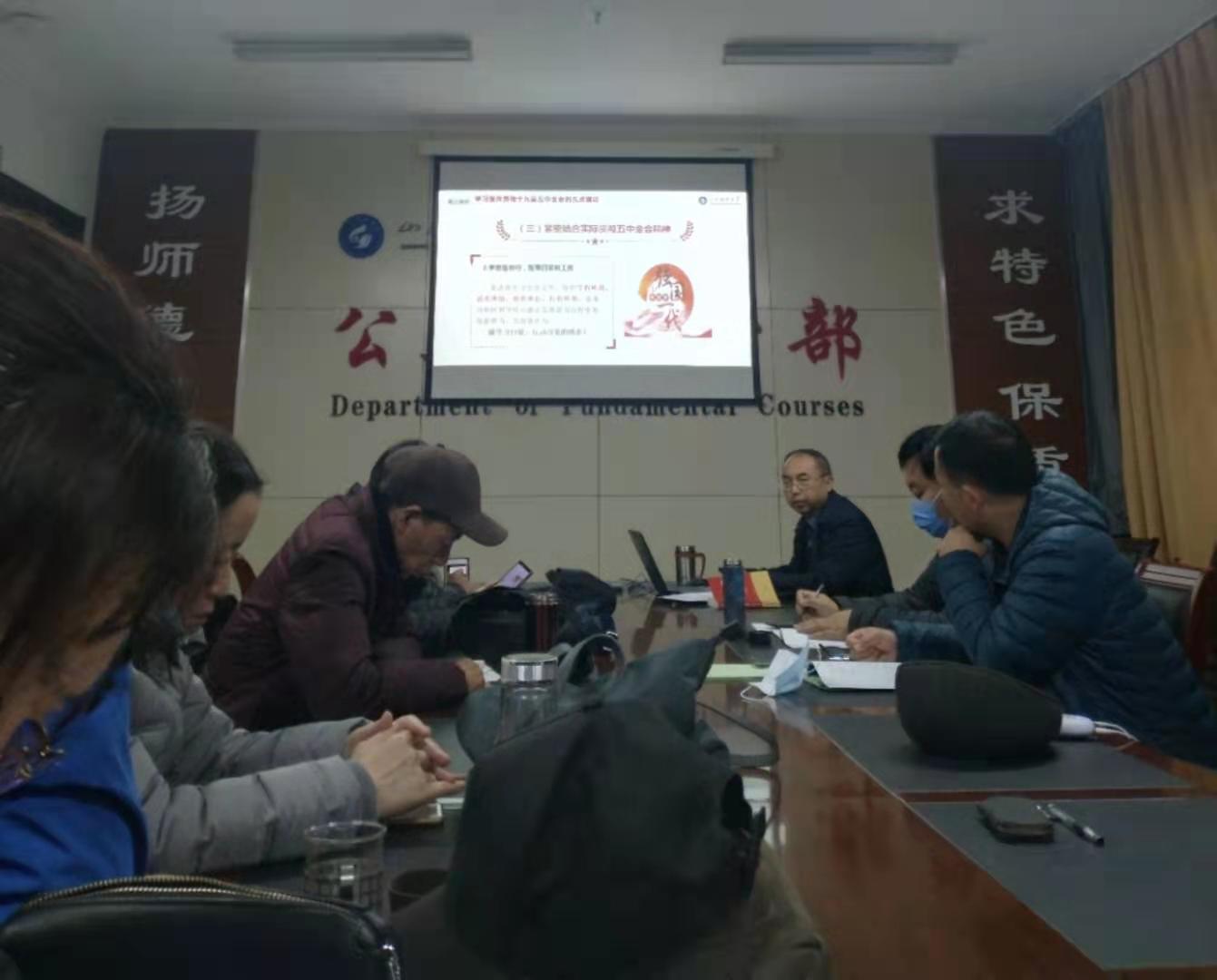 必赢3003no1线路检测中心