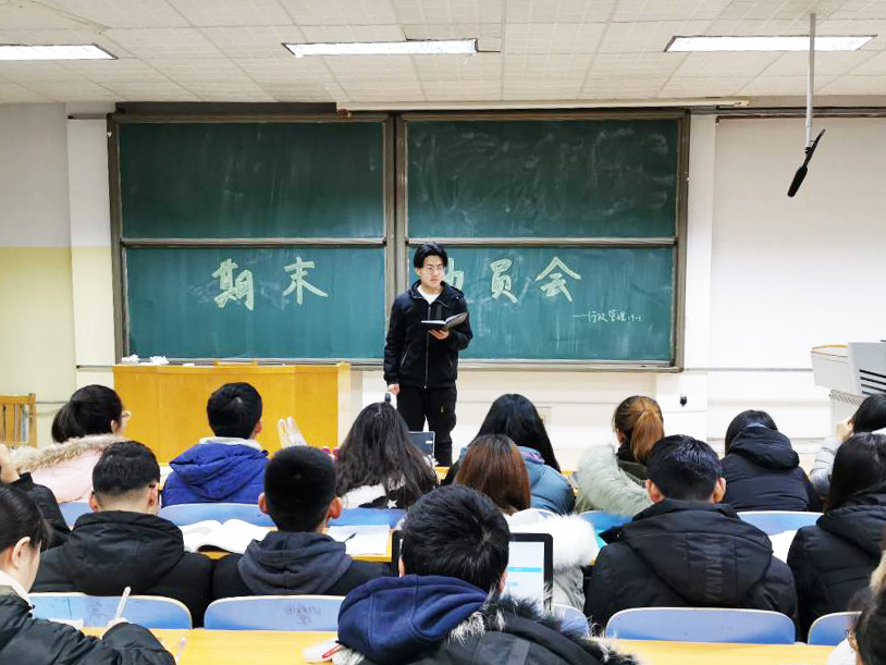 必赢3003no1线路检测中心