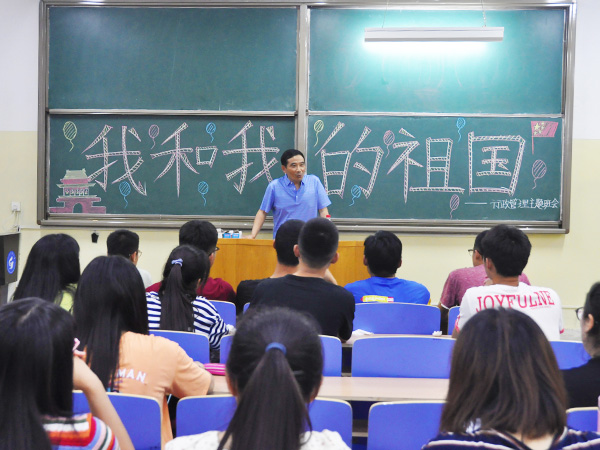 必赢3003no1线路检测中心