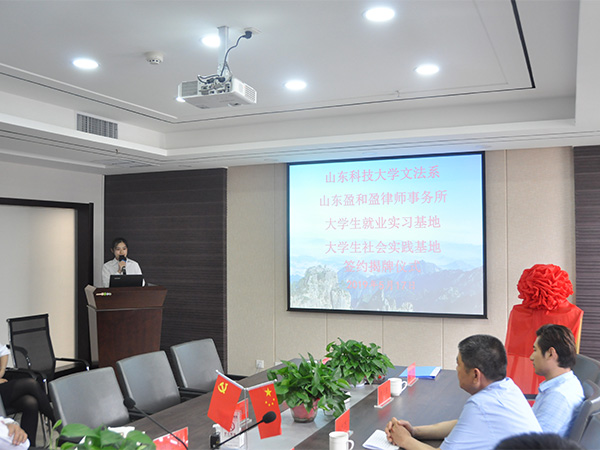 必赢3003no1线路检测中心