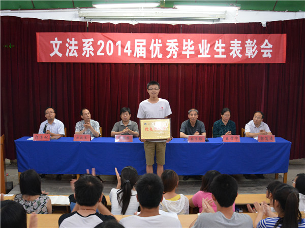 必赢3003no1线路检测中心