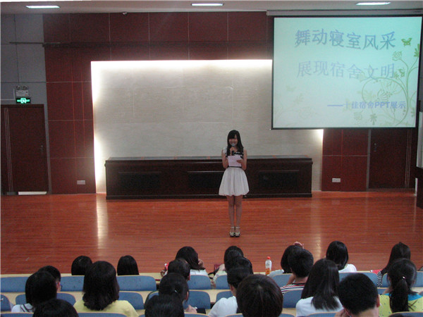 必赢3003no1线路检测中心