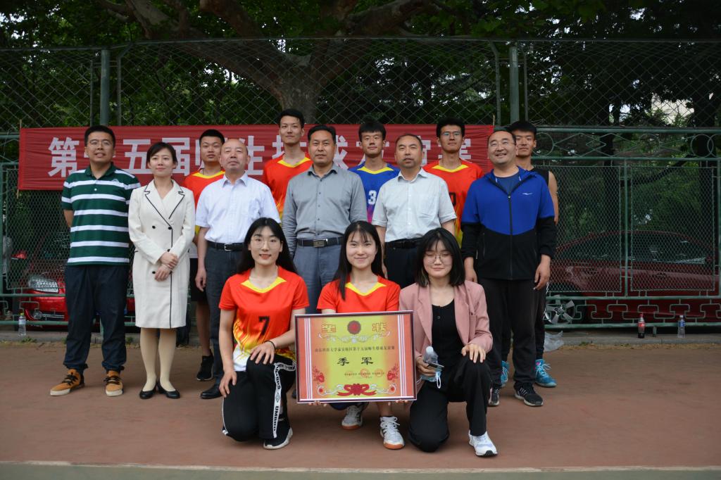 必赢3003no1线路检测中心