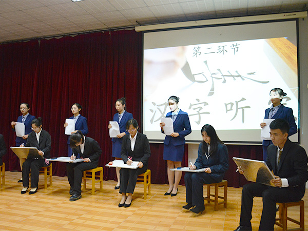 必赢3003no1线路检测中心