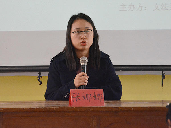 必赢3003no1线路检测中心