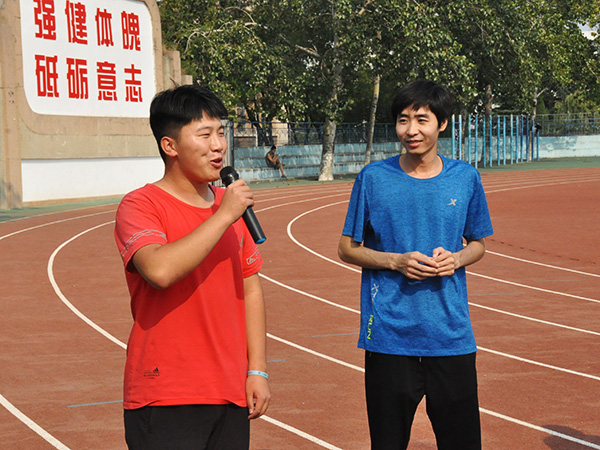 必赢3003no1线路检测中心