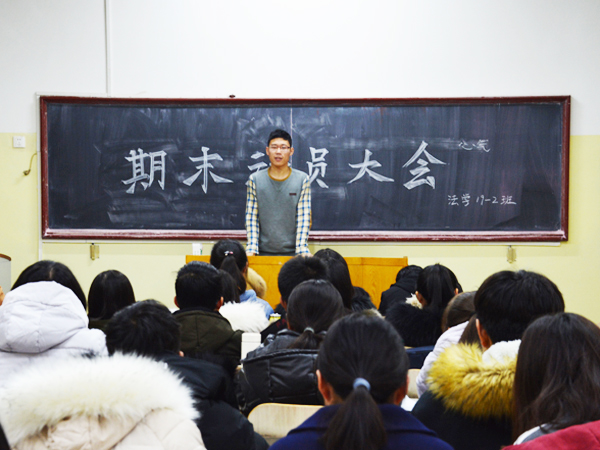 必赢3003no1线路检测中心